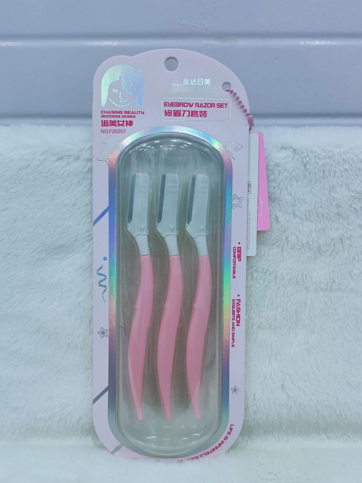 pack of 3 Facial Eyebrow Razor - Smooth & Gentle (Pink)