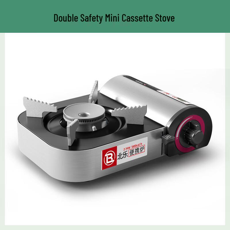 OEING Portable Cassette Stove