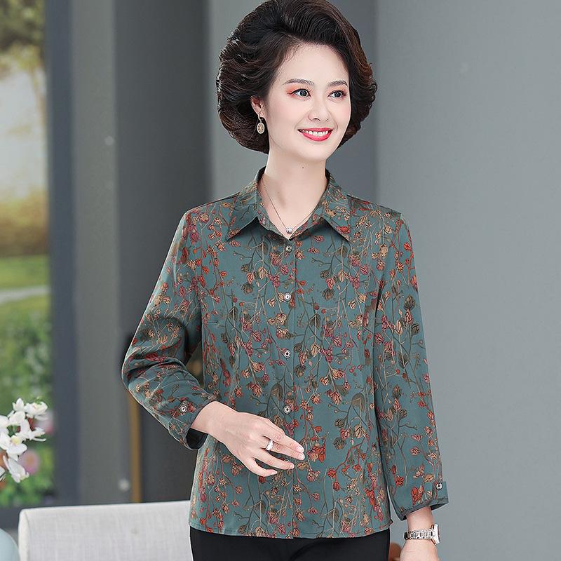 

Mom s Elegant Mulberry Silk Long-Sleeve Shirt for Spring & Autumn 5XL (Recommended 75-82 kg) зелений