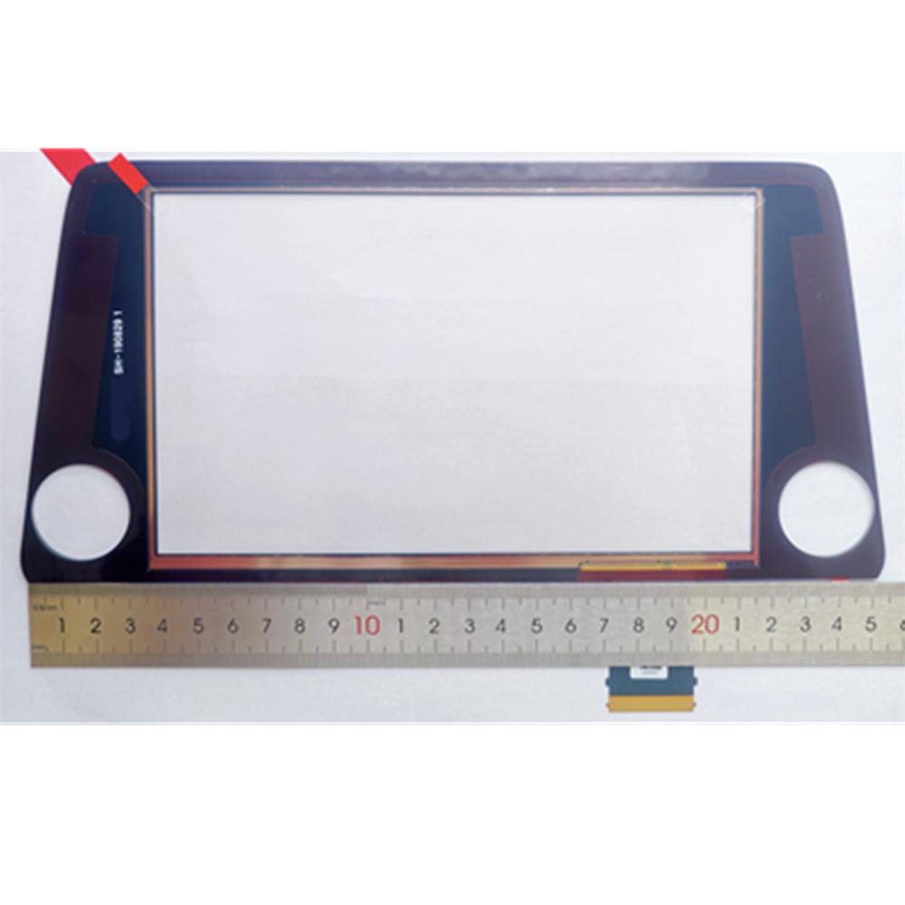 Nissan Sentra 2020-2022 8.0 Navigation Touch Screen 2591A-6LB5A