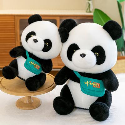 Bonecas e peluches – Peluches