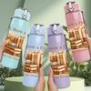 1PC A Book A Day Stacked Book Art 750ml Color Plastic Sports Water Bottle Leakproof Flip Straw Lid Suitable for Sports Office Home Use