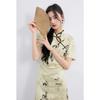 Sancai Plus Size New Chinese Style Floral Qipao Dress