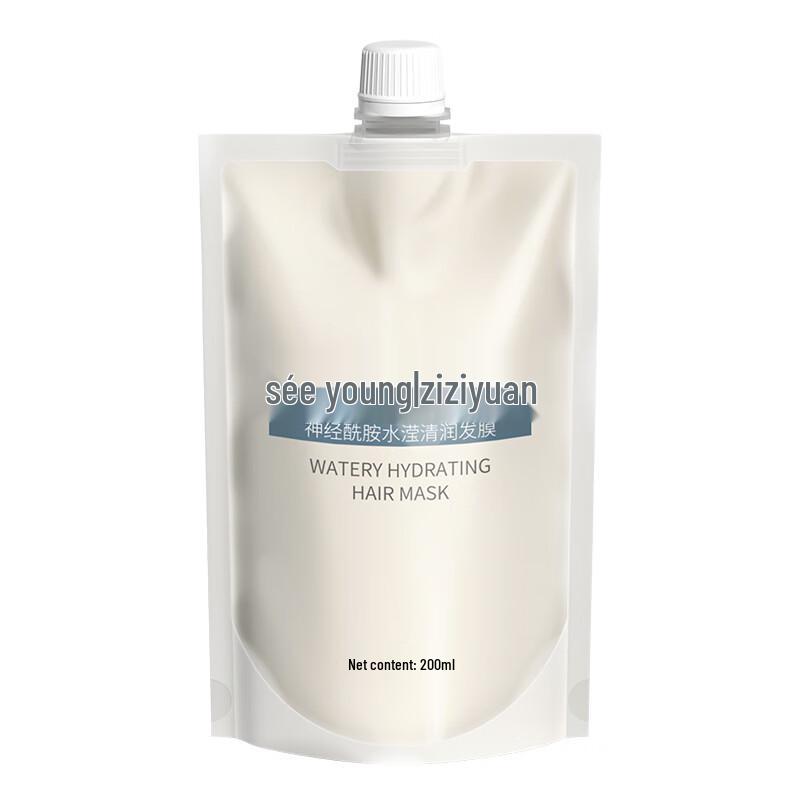 ZHIGUAN Ceramide Repair Hair Mask
