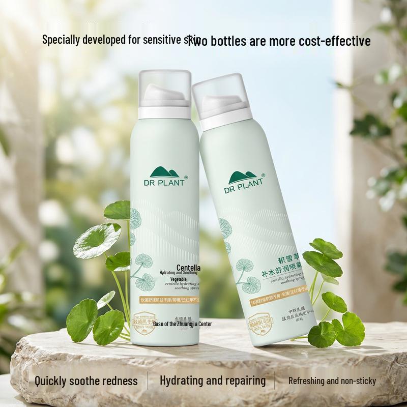 DR PLANT Centella Asiatica Hydrating Soothing Spray (2x99ml)