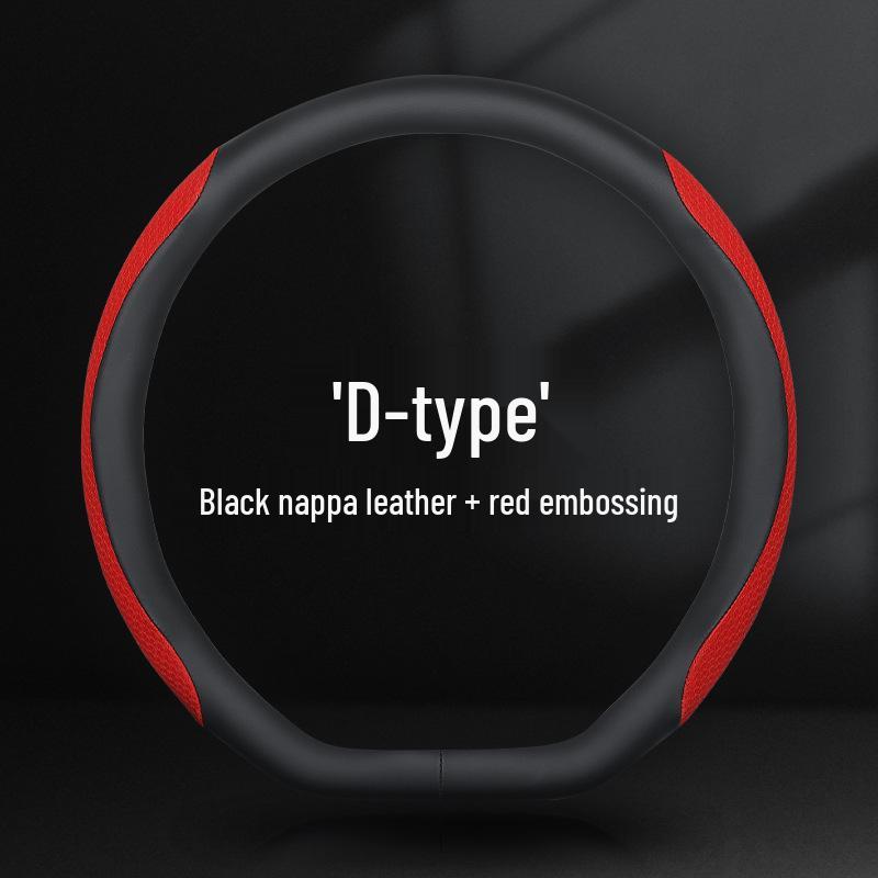 

Чехол на руль из натуральной кожи наппа с противоскользящим покрытием - Универсальный размер, Тисненый, Износостойкий, Удобный для всех сезонов 36cm Small