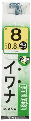 Gamakatsu Char Hook with Thread, Blue, Size 8 - 0.8mm Line