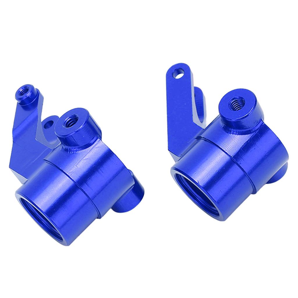 1 Pair RC Car Front Steering Cup Portable RC Car Aluminum Alloy Steering Cup for   1:6   Model Car