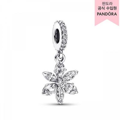 Sparkling Herbarium Cluster Dangle Charm 792382c01