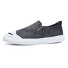 Fashion Canvas Sneakers Summer Korean Style Round Toe Slip-on Men's Casual Shoes Low Price Breathable Trends 2025 Non-leather Male Shoe