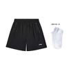Li Ning Casual Shorts Unisex Black AAPU227-1