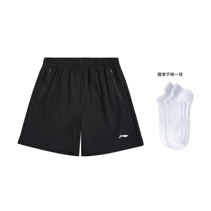 Li Ning Casual Shorts Unisex Black AAPU227-1