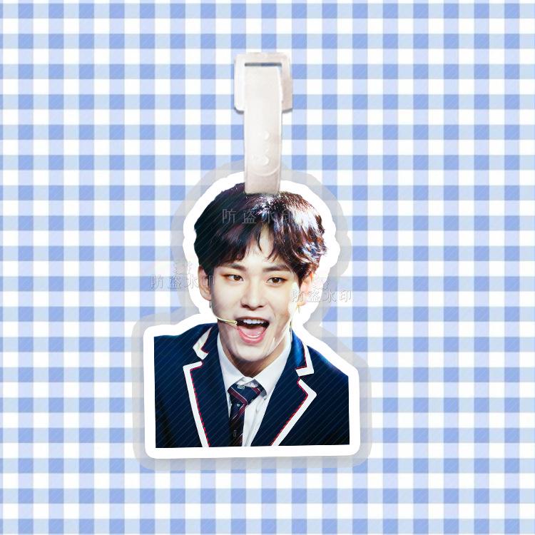 Yao Mingming Luggage Tag Charm Pendant – Douyin Style Backpack Ornament