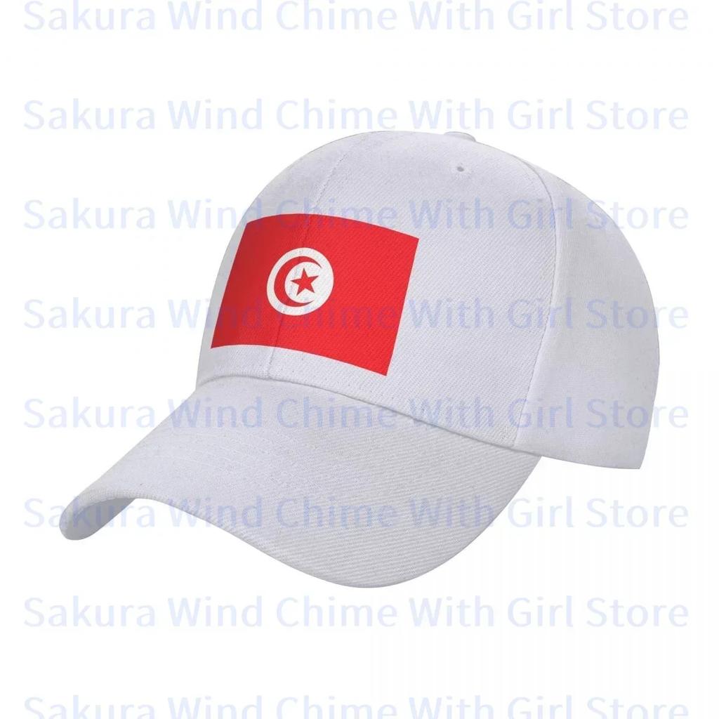 Fashion Tunisia Flag Baseball Cap for Men POLYESTER Hats Adjustable Hat Casual Truck Driver Hat