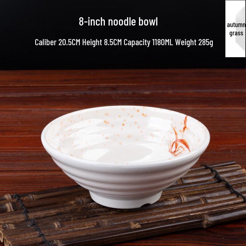Thickened Melamine Noodle and Soup Bowl