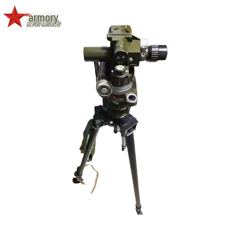 Aluminum Alloy Steering Wheel Gun Sight Tripod Mount