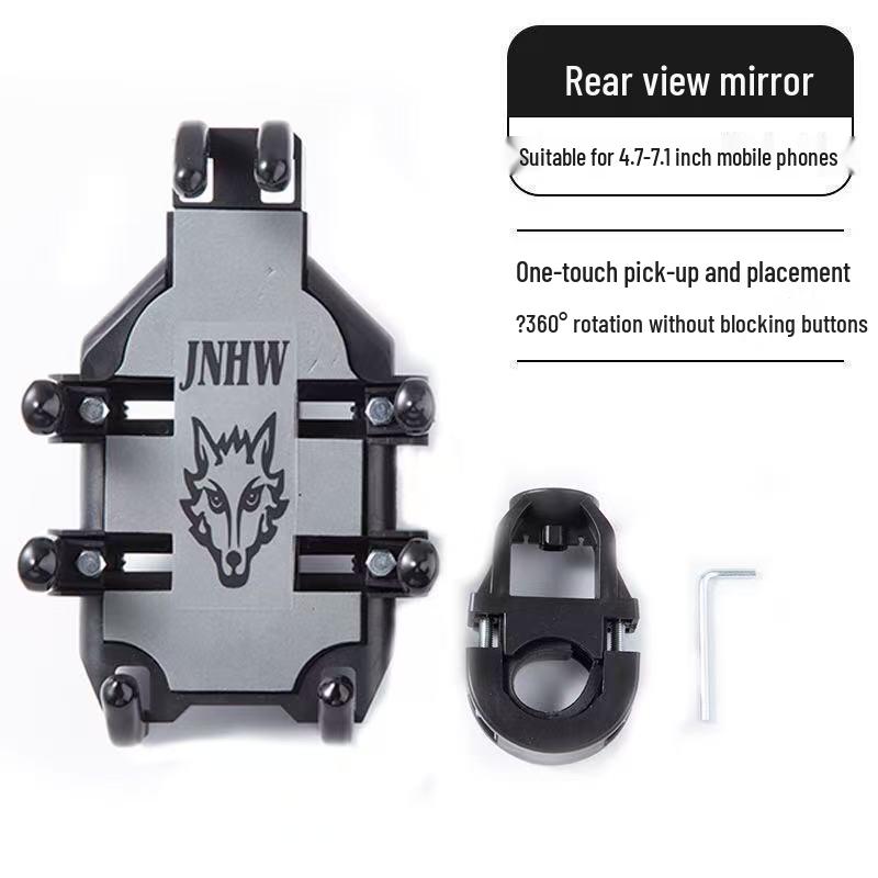 

Eight-Claw Shockproof Motorcycle & Scooter Phone Mount for Navigation