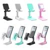 Smart Phone Holder, Desk Portable Tablet Cell Phone Holder, Tablet Stand, Anti-Slip Adjustable Angle Phone Holder, Folding Electronic Devices Mount, F