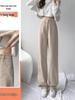 Women’s High-Waisted Straight Leg Jeans - Versatile, Loose, Wide-Leg, Petite Fit, Trendy 2025.