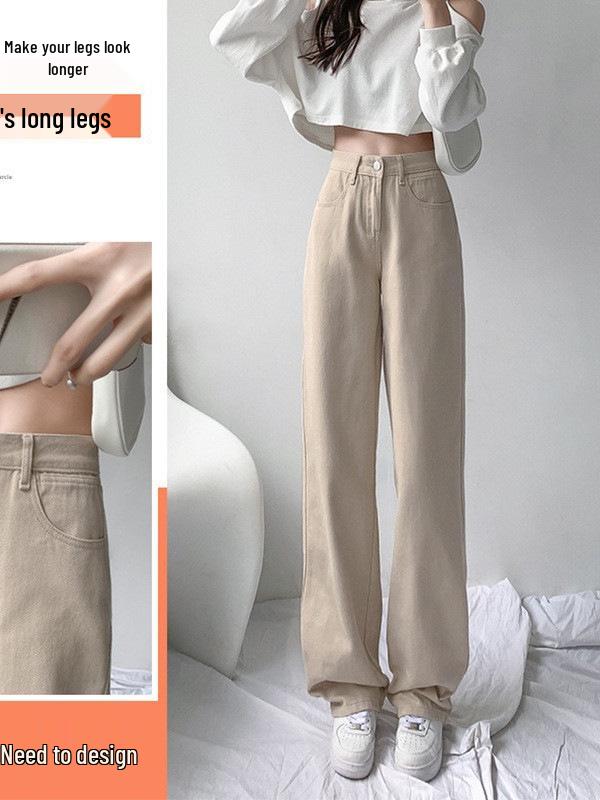 Women’s High-Waisted Straight Leg Jeans - Versatile, Loose, Wide-Leg, Petite Fit, Trendy 2025.