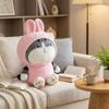 Plush Toys, Cute And Soft Plush Dolls, Are Ideal For Home Decoration And Play, And Also Make Great Birthday Gifts For Children And Adults.