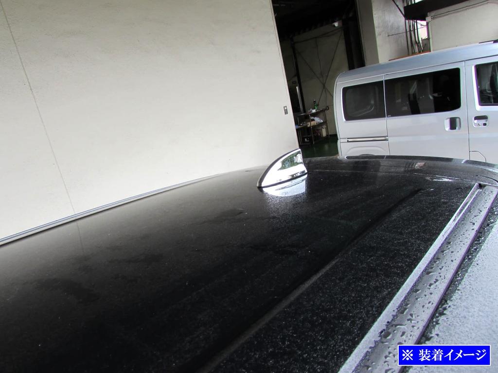 BRIGHTZ Vezel RV Chrome Antenna Cover Compatible with and 6 Vezels [ANTENNA-052] RV3, RV4, RV5, RV6, V3, V4, V5, V6, 3, 4, 5,