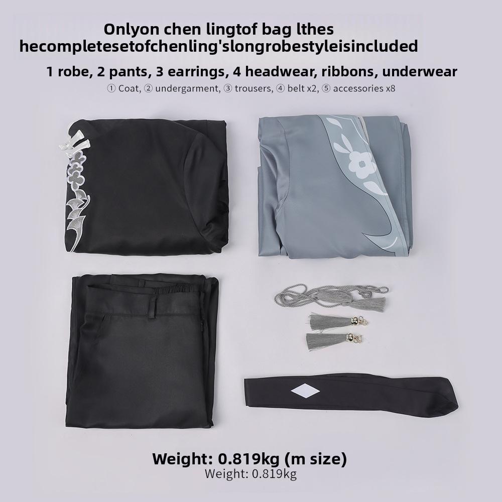 I Not M The Drama God Chen Ling Drama Cosplay Clothing For Halloween Up Dress