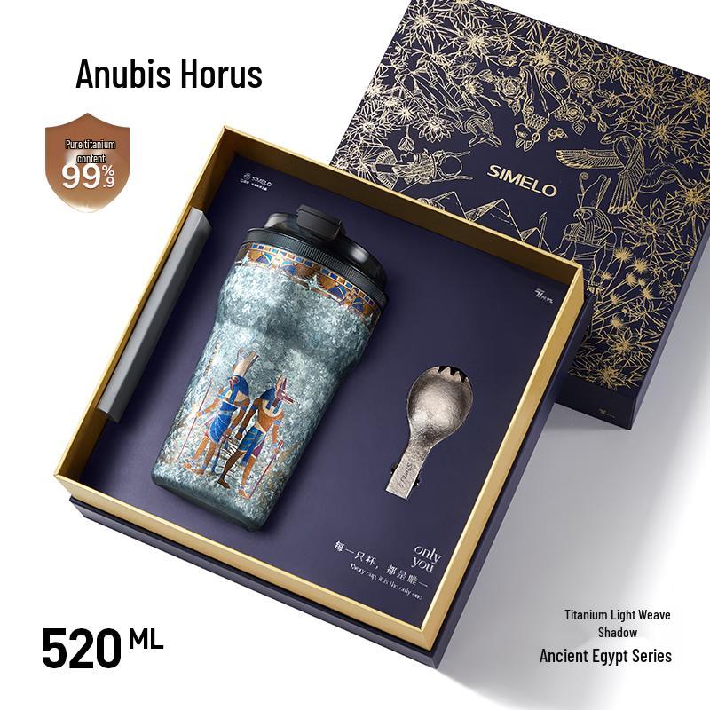 Shimeile Starship Edition Titanium Fresh Brew Coffee Cup 520ML