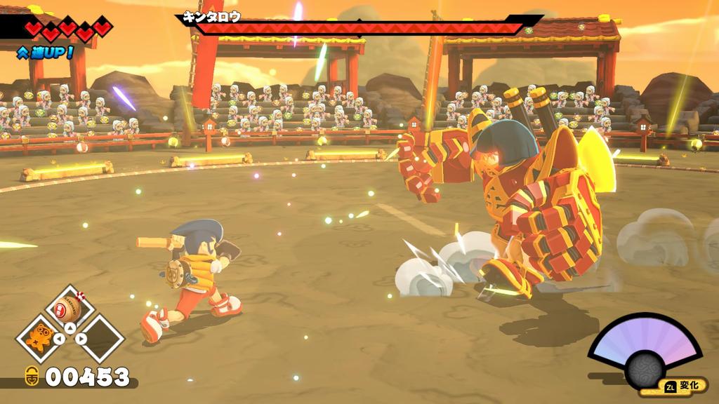 Märchendrama Bakel, der Marderhund Matsuri ~ Die Leiden des Orakels Taro! ! ~ -Schalter