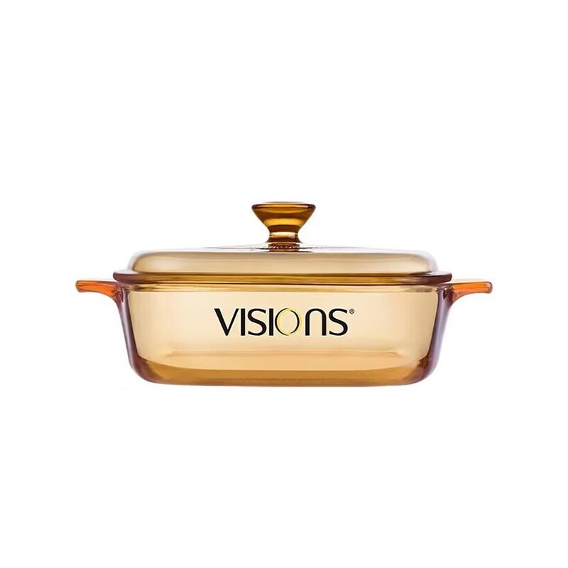 Corning VISIONS Transparent Square Casserole