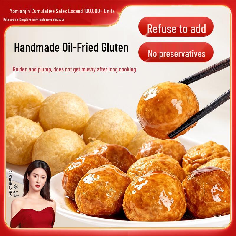 Ding Zhi Yi Asian Pantry Staples