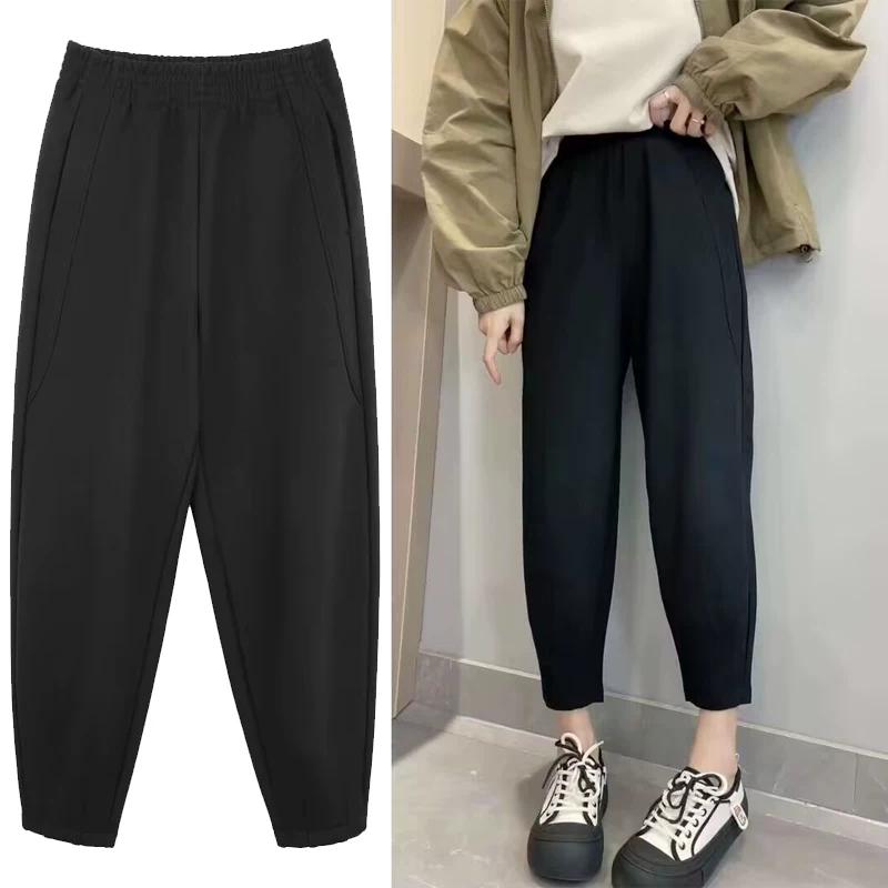 

Plus-Size Pear-Shaped Body Narrow Wide-Leg Harem Pants for Women, Spring/Summer Style, High-Waisted Loose Slimming Carrot Pants for Chubby Girls M чёрный