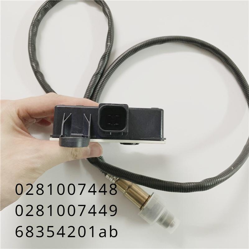 

Датчик частиц пыли PM 0281007448 0281007449 68354201ab 12V