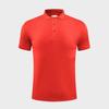 Custom Quick-Dry Lapel Polo Shirt - Short Sleeve, Solid Color, Perfect for Workwear and Summer Sports
