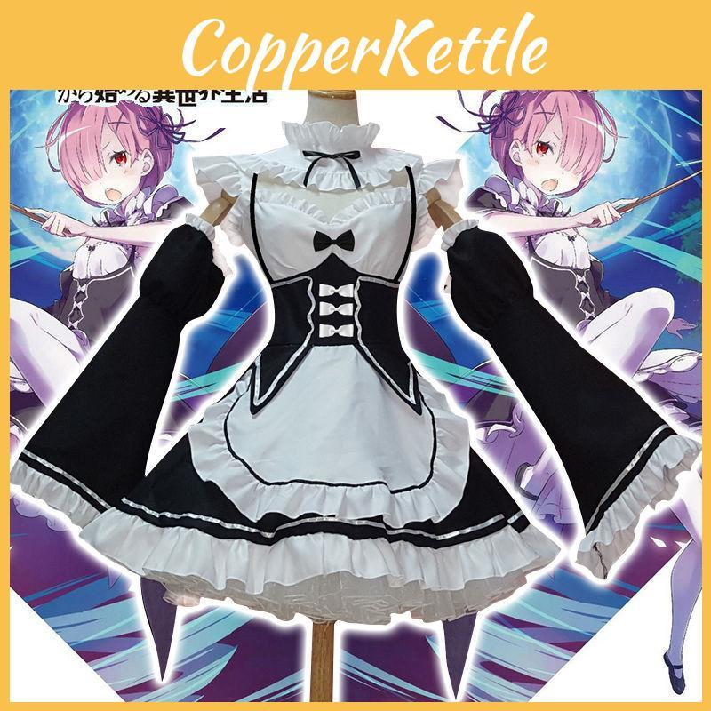 Chic Zero Kara Hajimeru Isekai Seikatsu Twins Ram/rem Eye-catching Cosplay Maid Dress With Elegant Headwear