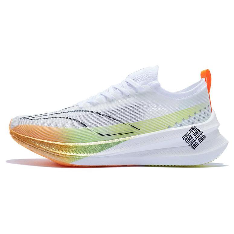 New LiNing Feidian 3 Elite Anti Slip And Wear Resistant Breathable Low Top Running Shoes Unisex Orange White ARMT035-1
