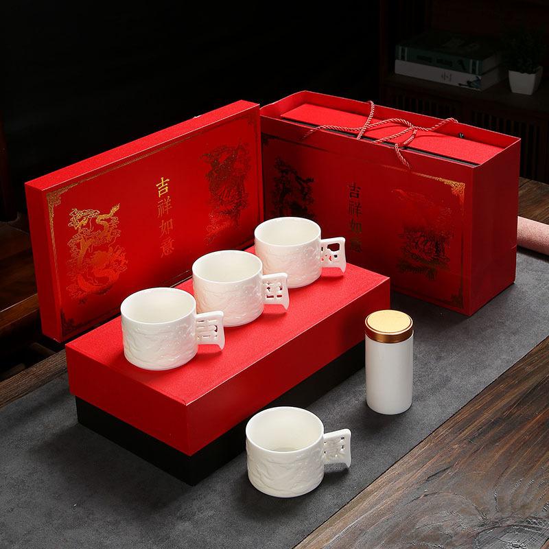 Auspicious Ruyi Tea Cup Sheep Fat Jade Porcelain Anti-scald Single Cup Master Cup Home Use Gift Premium Tasting Cup Customizable