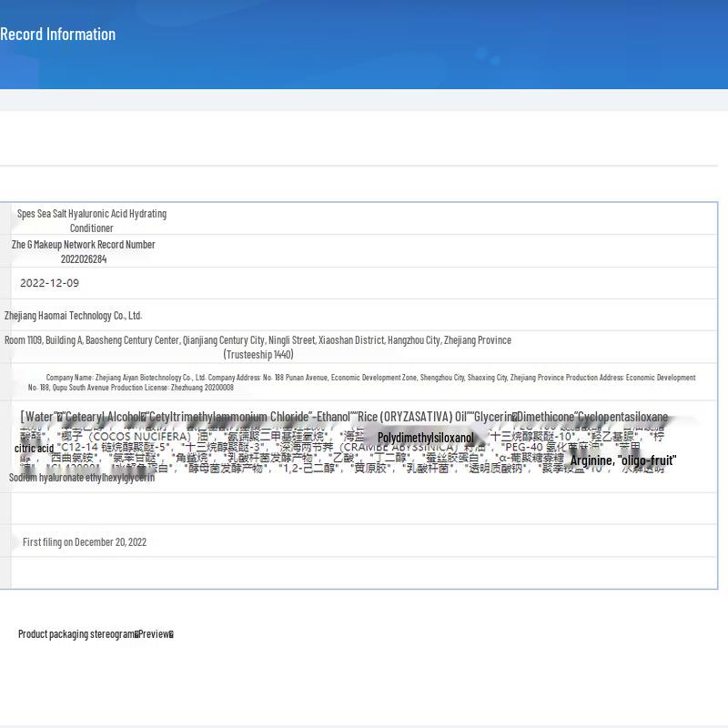 Spes Sea Salt Volumizing Oil Control Shampoo & Conditioner Set