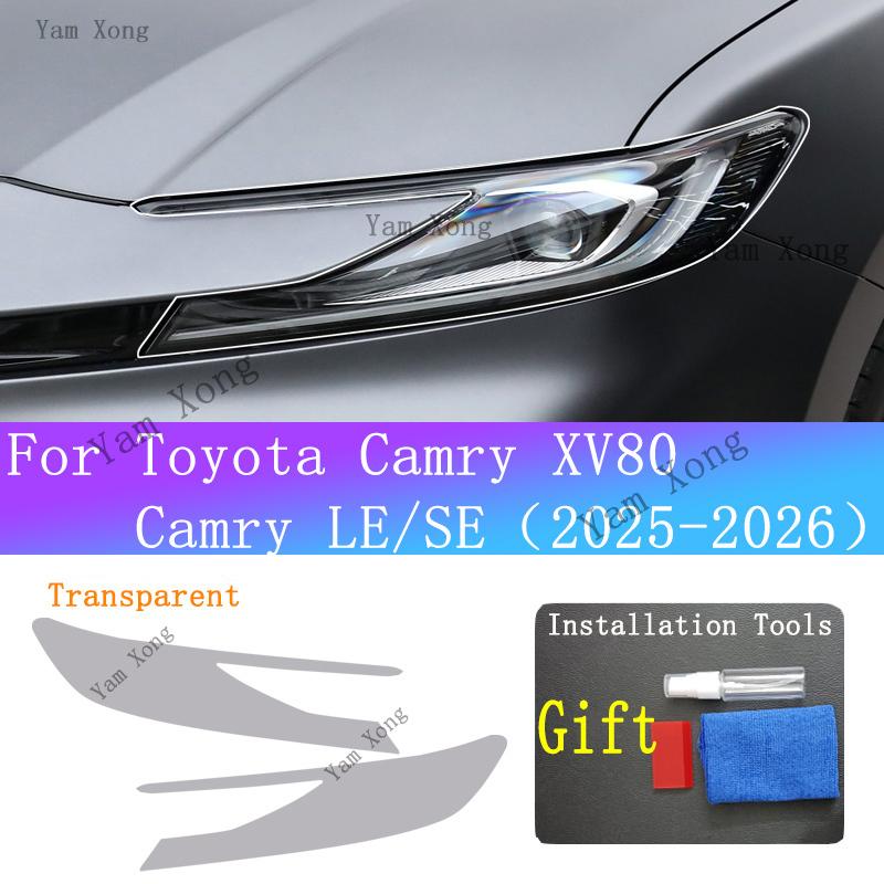 For Toyota Camry XV80 LE SE Exterior Front Lamp Black Anti-Scratch Sticker Headlight Transparent Protective Film BC Pillar Films