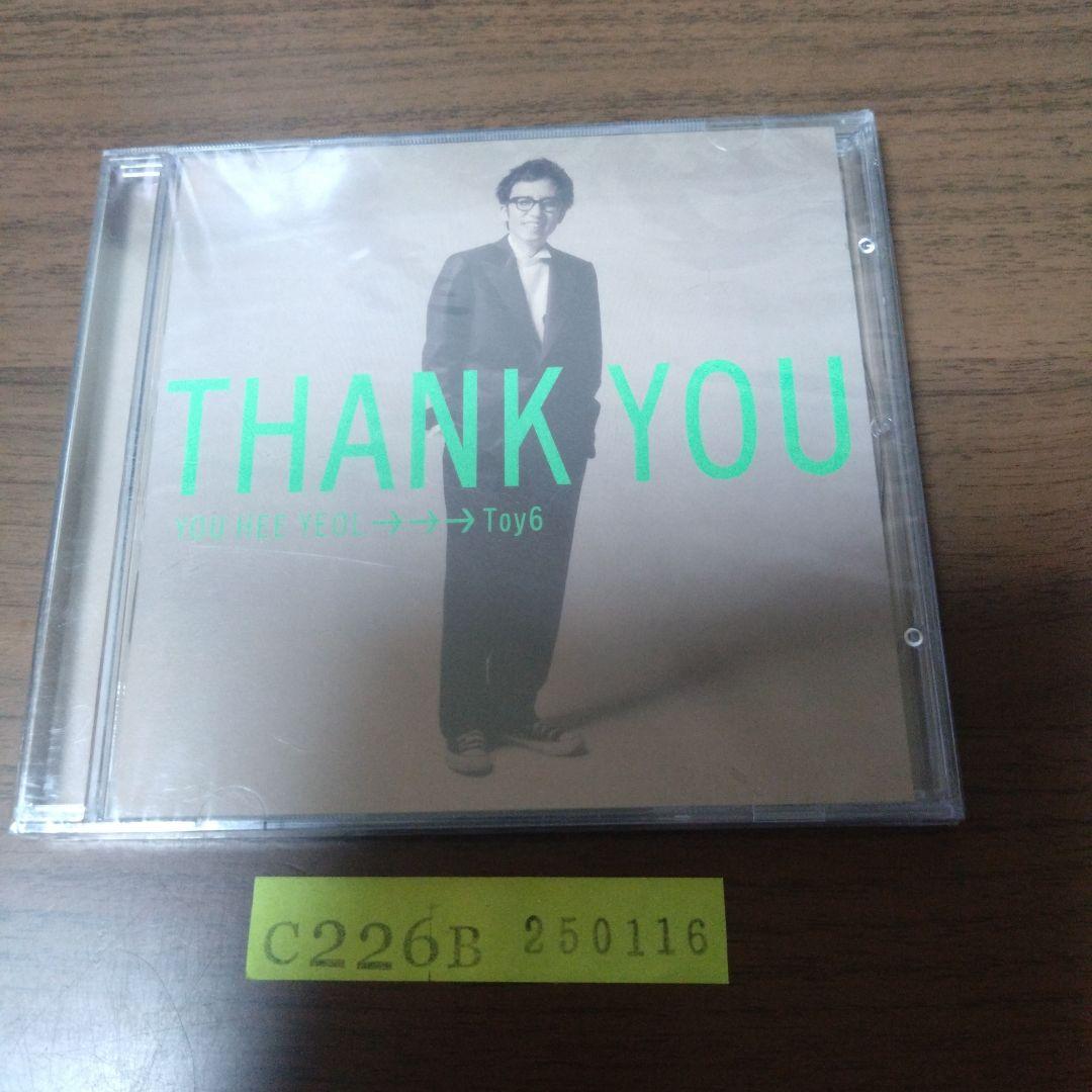 

[USED] CD Toy / Toy Vol. 6 - Thank You (Korean Edition)
