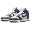 Nike Dunk High Embossed Hoops - Iron Grey Gym Red Men Sneakers Opti-Yellow White FD0668-001