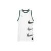 Nike SS23 Striped Colorblock Logo Print Quick-Dry Breathable Mesh Lightweight
