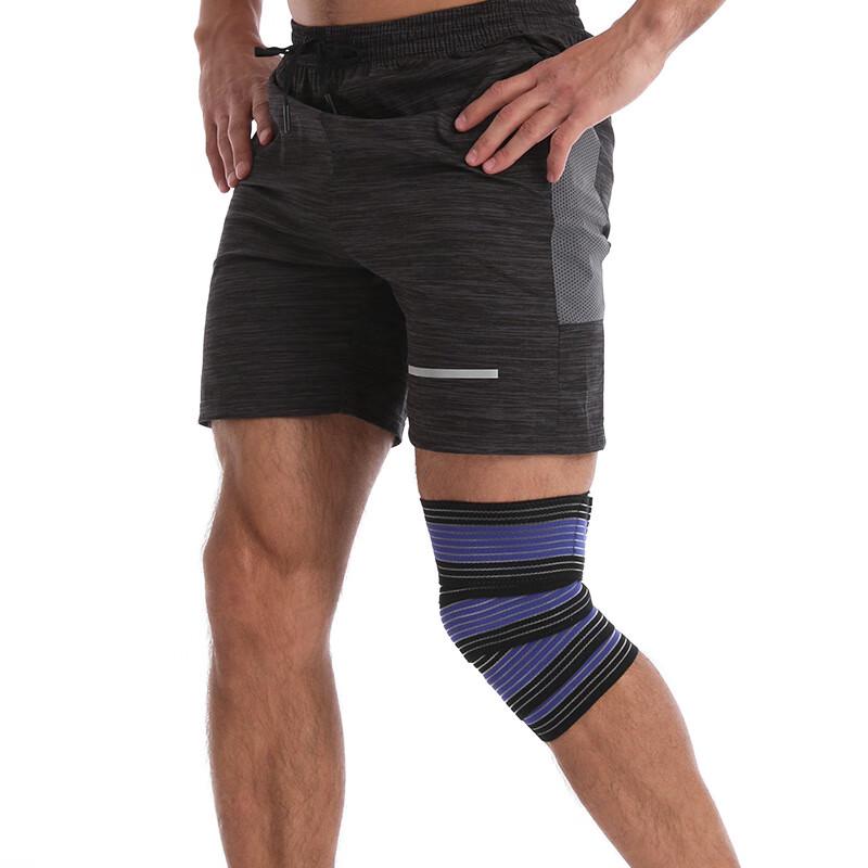 Elastic Self-Adhesive Knee Compression Wrap Bandage
