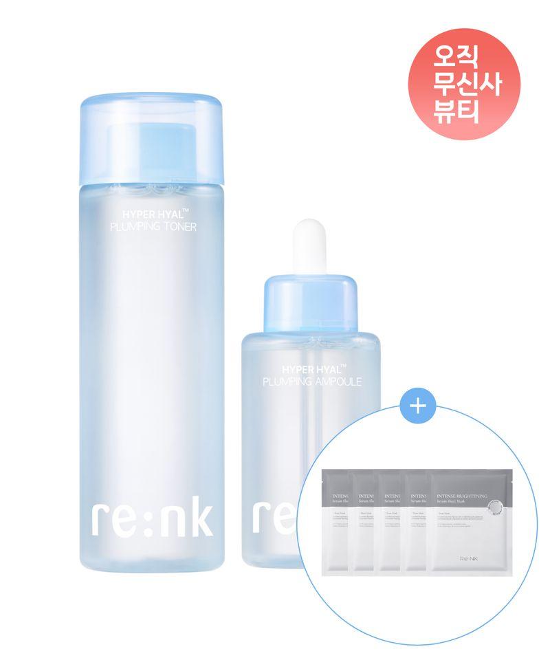 [Moisture Recharge Large Size SET] Hyper Hyal Plumping Toner 200ml + Ampoule 100ml (+ 5 Mask Packs)