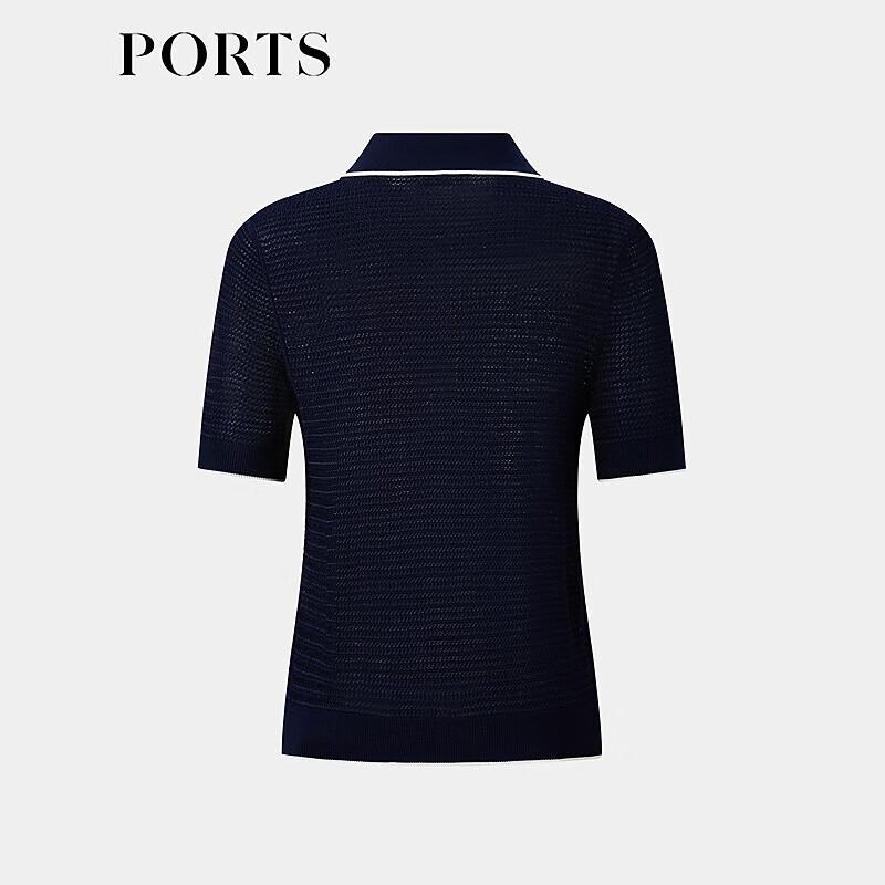 

Женский вязаный кардиган с контрастной отделкой PORTS M