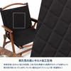 Hilander Wood Frame Folding Compact Natural Chairing Chair, Quilted, Black, Chair, Storage, Wood, Outdoor, Camping, BBQ,