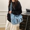 Women's Crossbody Denim Bag - Large Capacity, Multi-Pocket, Casual Versatile Shoulder Bag