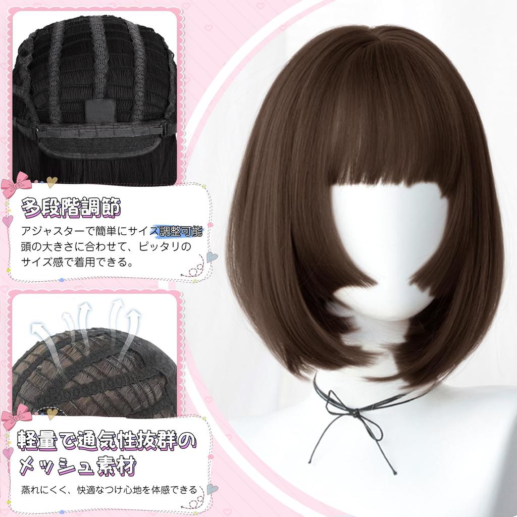 Bob-Perücke im Candybay-Stil mit geradem Pony, kurzem, glattem Haar, hitzebeständig, für kleine Gesichter geeignet, leicht, Harajuku-Lolita-Perücke mit rosa Netz