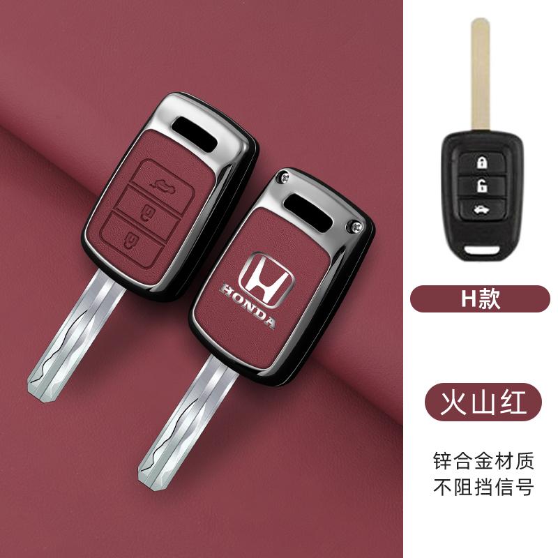 

Car Remote Key Cover Case Protective Shell For HONDA Accord CRV Pilot Civic 2003 2007 2008 2009 2010 2011 2012 2013 Accessories