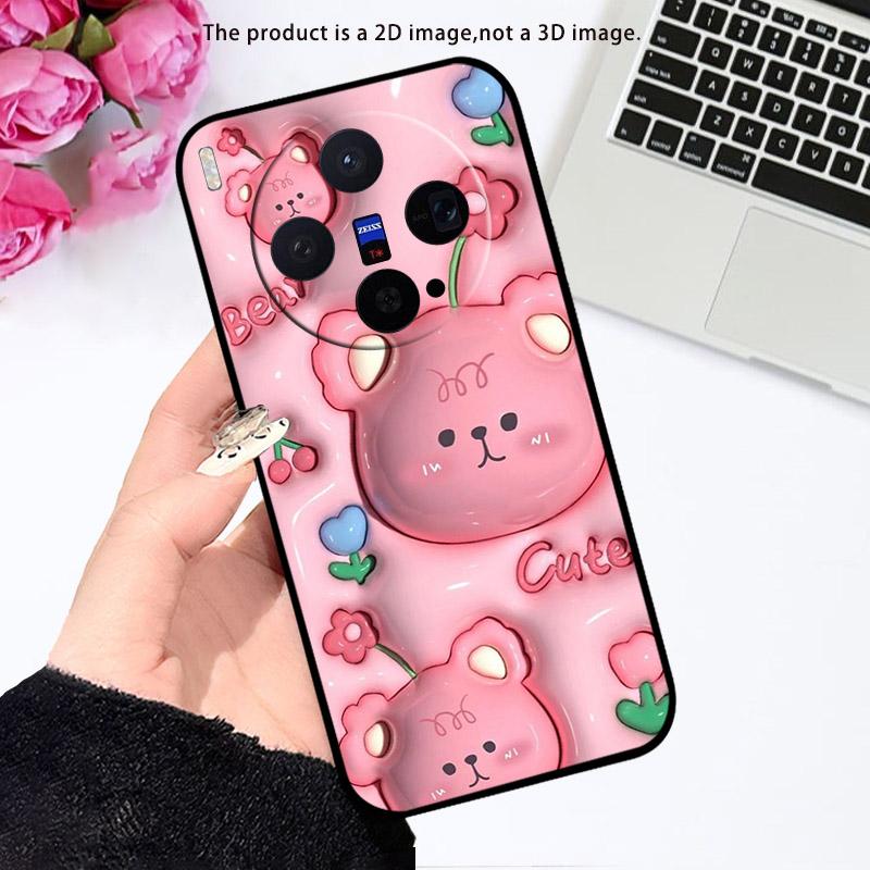 For VIVO X300 5G Case V2509A 2025 Fashion Silicone Soft TPU Protective Back Cover Case For VIVO X 300 VIVOX300 Phone Shell Capa